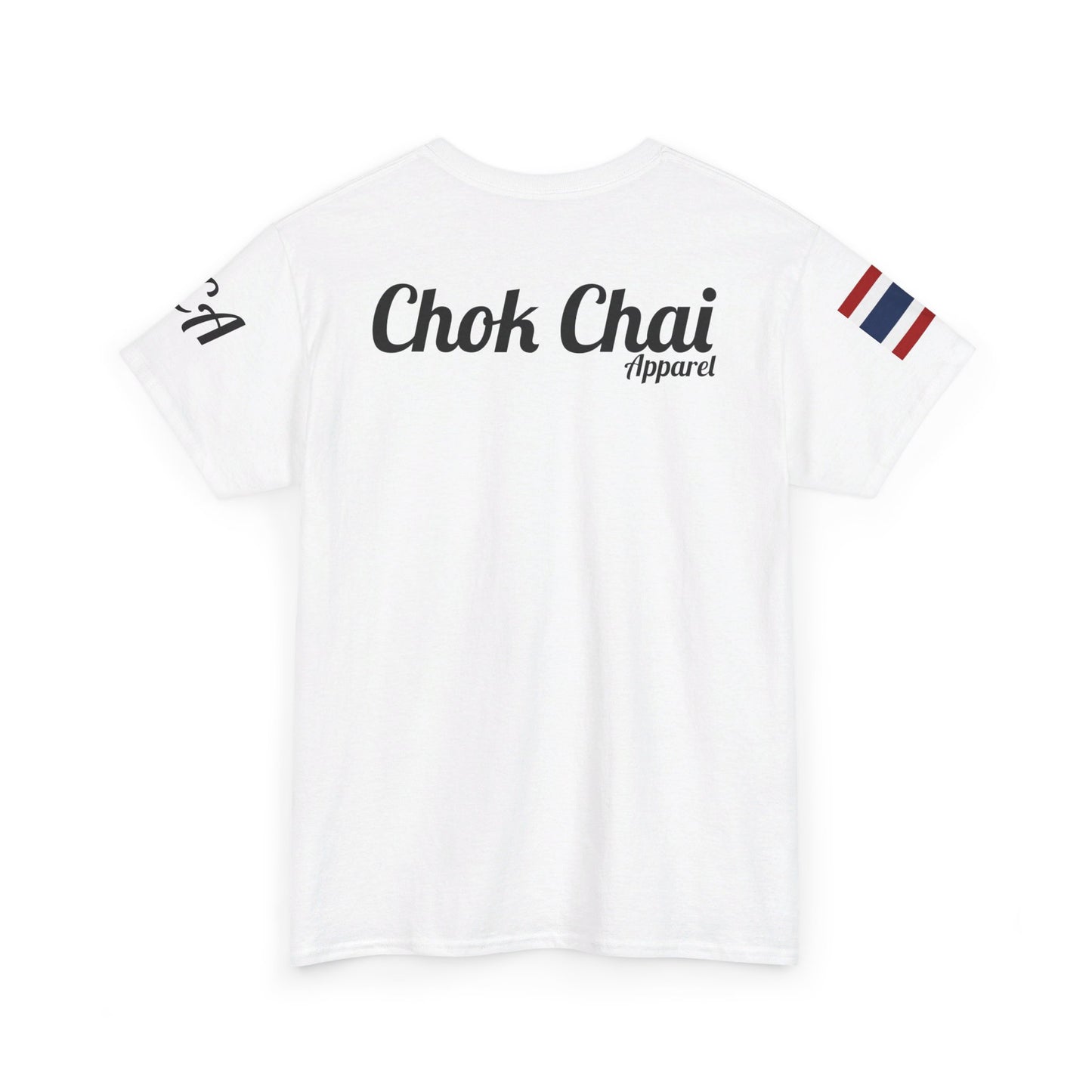 Chok Chai Apparel 1st Unisex Heavy Cotton Tee