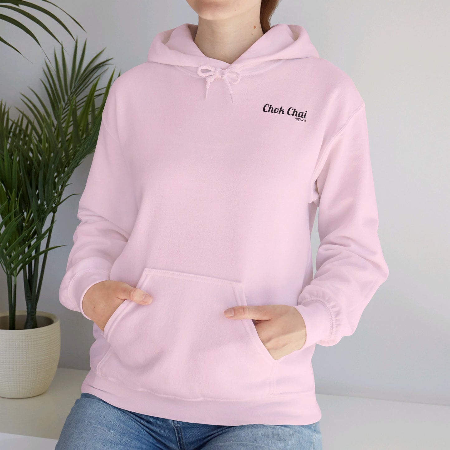 Chok Chai Apparel 1st Unisex Heavy Blend™ Hooded Sweatshirt