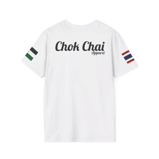 Chok Chai Apparel 1st Unisex Softstyle T-Shirt for Palestine